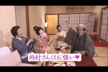 『めちゃ2イケてるッ!』🌞🌞🌞 「宮崎PRタイム」