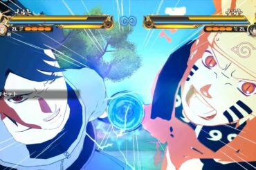合体奥義「風遁雷遁・颶風雷旋丸」うずまきナルト（CV：竹内順子）うちはサスケ（CV：杉山紀彰）【NARUTO X BORUTO ナルティメットストームコネクションズ】