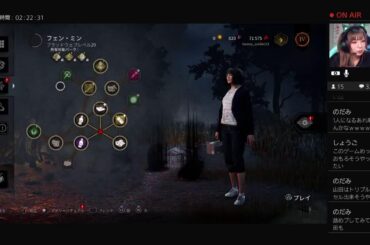 ＜ゲーム実況＞DBD　初心者アイドル実況