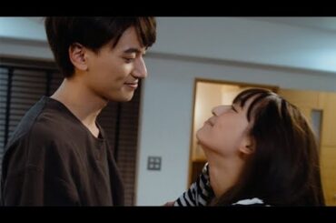 【小島健×浅川梨奈】ドラマDiVE「帰ってきたらいっぱいして。」#7PR