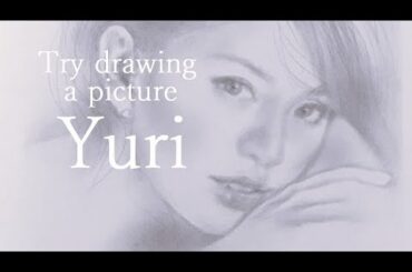 【絵を描いてみては】真夜中の少し絵画制作　蛯原友里を描く