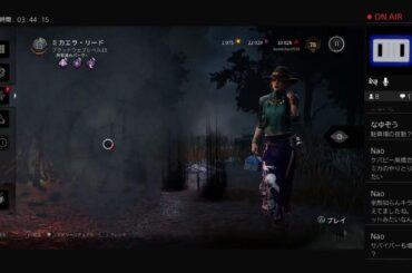 お久しぶりのデドバイ配信