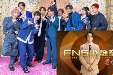 相葉雅紀司会「2023FNS歌謡祭」放送決定 Snow Man・SixTONES・JO1・BE:FIRSTら第1弾出演者90組発表