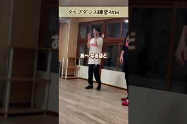 【ブギウギ裏側】伊原六花1年密着大公開✨