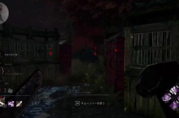 【DBD】こんばんはー#初見歓迎#本田翼大歓迎#クリーンな配信者#顔出しVtuber