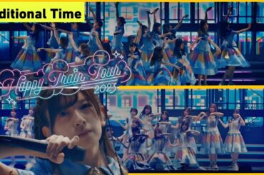 Hinatazaka46 - Additional Time | Happy Train Tour 2023 | 日向坂46 ライブ