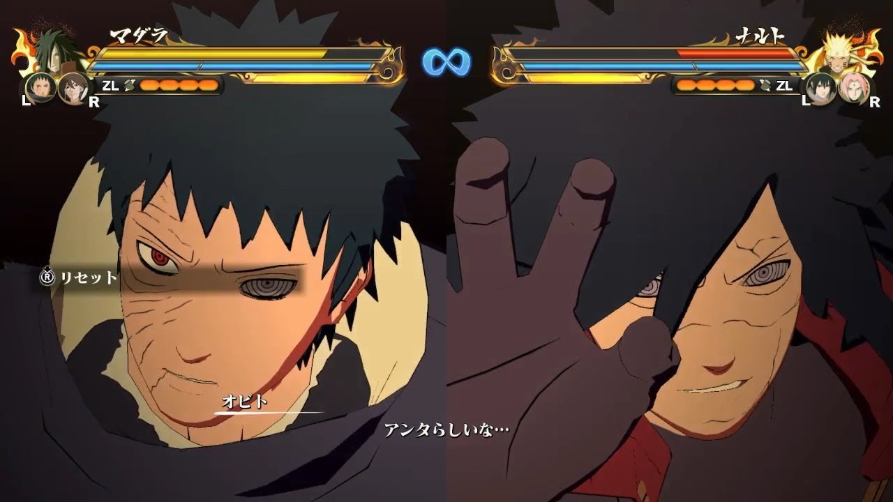合体奥義「天挿槌星」うちはマダラ(CV:内田直哉)うちはオビト(CV:高木渉)【NARUTO X BORUTO ナルティメットストームコネクションズ】 合体奥義「天挿槌星」うちはマダラ(CV:内田直哉)うちはオビト(CV:高木渉)【NARUTO X BORUTO ナルティメットストームコネクションズ】