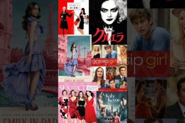 川後的【ドラマ】大賞2023