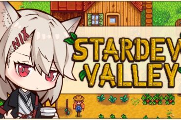 【Stardew Valley】まったり農場生活#10🎐イリジウム集め～【個人Vtuber│九曜歌鈴】