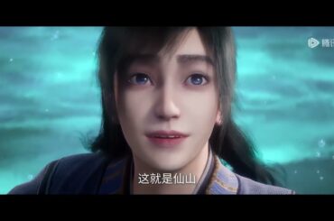 💥《仙逆》 Renegade Immortal | EP01-9 Full Version  | 💕MUTI SUB | Donghua