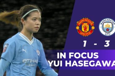Yui Hasegawa / 長谷川唯 | Man. United vs Manchester City | Matchweek 7 | Women's Super League 2023/24
