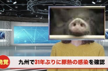 【放送事故】モニターを表示する場所を完全に間違えてツボる