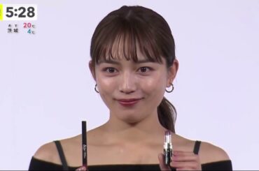 川口春奈、初監修コスメに自信「いろんなシチュエーションで使っていただける」| 2023年11月21日