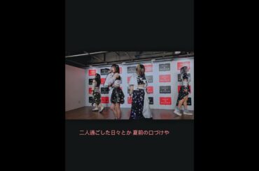 BOY MEETS HARU 『僕のいない明日』〜『君のいない昨日』 パート色分け歌詞付き