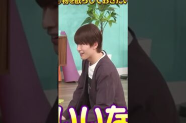 めめが大好きなティファニーブルー集めたくなるよね！私も集めてレシート入れようかな！