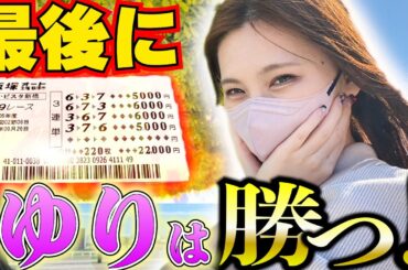 心配ないからね〜10万マイナ〜スでも🎵