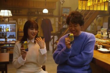 ザ・プレミアム・モルツ 『年末のごほうび篇 インタビュー』 11分38秒 大泉洋 広瀬すず サントリー