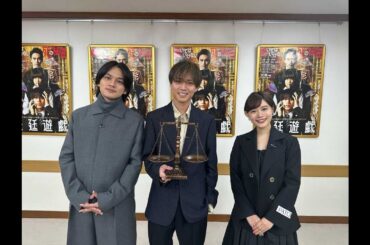 新着- キンプリ・永瀬廉、北村匠海&杉咲花と爽やか笑顔！「法廷遊戯」大ヒット御礼舞台挨拶に登壇