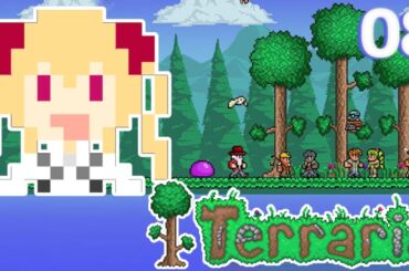【#terraria 】初見Terrariaの世界  08【にじさんじ/鷹宮リオン】