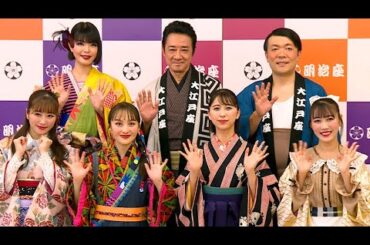 ももいろクローバーＺ、オリジナルミュージカル熱演！　座長・玉井詩織「新しい一面を見て！」　「第2回 ももクロ一座特別公演」開幕（百田夏菜子 高城れに 佐々木彩夏 オラキオ 彩羽真矢 大友康平）