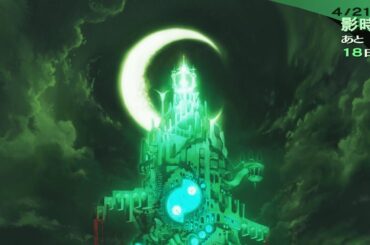 3 #Persona 3 Portable 4/21～22 #タルタロス 愚者・特別課外活動部Rank2 #ペルソナ3ポータブル #p3p #女神異聞録3  #ANDYGAME