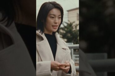 【2月9日(金)公開】映画 『#夜明けのすべて』 30秒予告 ⊹ ‧˚✶ #shorts