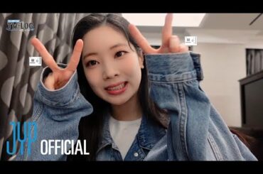 TW-LOG @ 5TH WORLD TOUR ‘READY TO BE’ ep.DAHYUN