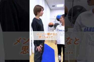 来店したお客様を放置したとき #shorts #ショート