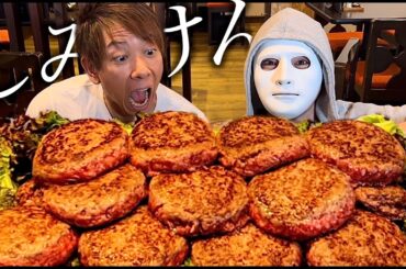 お前のやり方は間違ってる！女性が1番求めてるS○Xはこれだ！【しみけん.ラファエル】