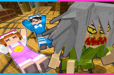 『ヤマンバ』のいる家にいった結果…？？😨【 マイクラ / Minecraft  】