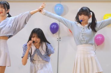 【横動画】【Yepda(fromKJ-pop)】Make you happy|三軒茶屋定例ライブ/三茶しゃれなあど5階|2023/11/19【サムネは左からハナ・アイ、ソヨン・ミウ、アリン・イオリ】