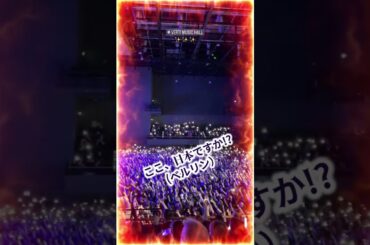 BABYMETALベルリン公演の会場が大変な事に!!!【BABYMETAL Berlin performance venue is in big trouble!!!】　#shorts