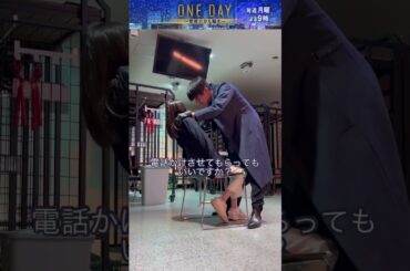 After Shooting completed atmosphere is change #福本莉子