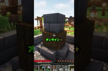 海外の建築家が作った神建築...!!!!【マイクラ】