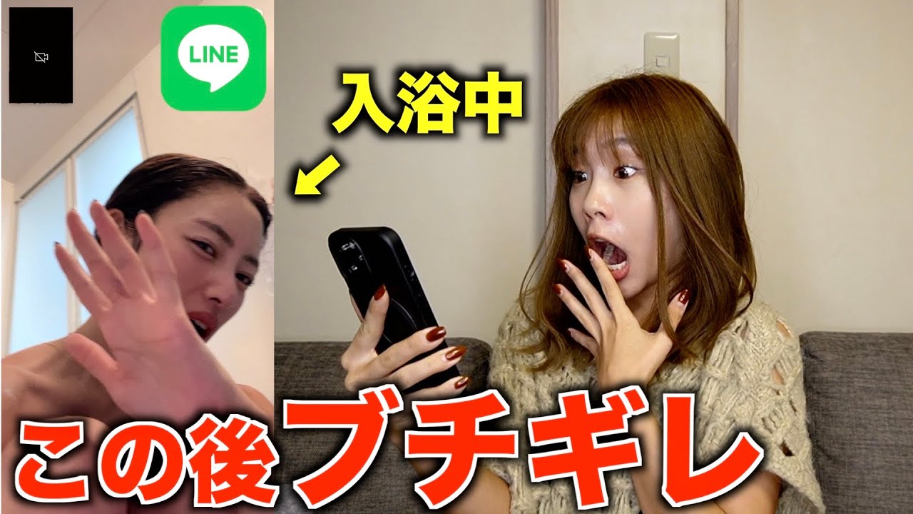 【ドッキリ】永遠に電話が鳴り続けると人はどうなるのか? 【ドッキリ】永遠に電話が鳴り続けると人はどうなるのか?