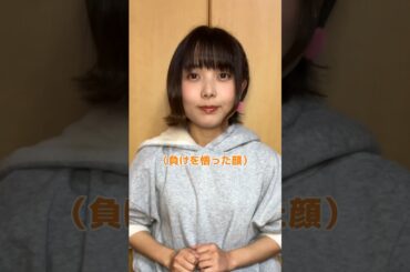 【デュエマあるある】相手がCRYMAXジャオウガで走り出した時、、 #shorts #あるある #デュエマ