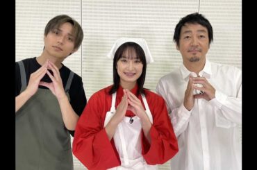 新着- キンプリ・永瀬廉、シックなエプロン姿がお似合い！1月期ドラマ「厨房のありす」門脇麦&大森南朋と共演
