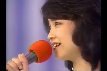 石川ひとみ　恋