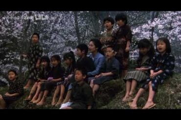 田中裕子主演　二十四の瞳