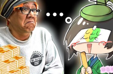 ランチボックス完成間近にして、さくらい氏が貴族だったことが判明！！？　ゆるラジシーズン3