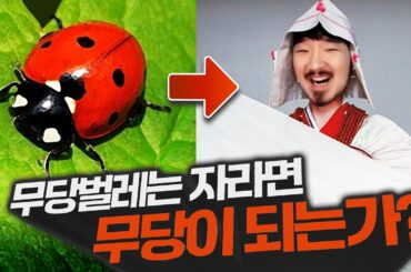 그런 질문을 하는걸 보니 지금 많이 힘들구나…