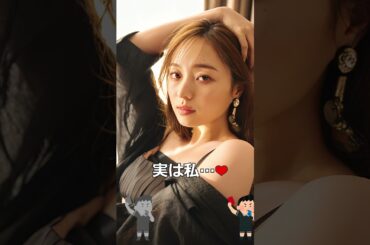 ピタ止めチャレンジ_梅澤美波Vol.2