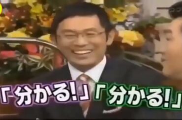 島田紳助　面白トーク集 26 New 2023