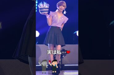 ピタ止めチャレンジ_最上もがVol.2