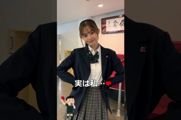 ピタ止めチャレンジ_森日菜美Vol.3