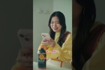 【ジョージア】 北原里英 「名探偵コナン一コマAR」篇 GEORGIA