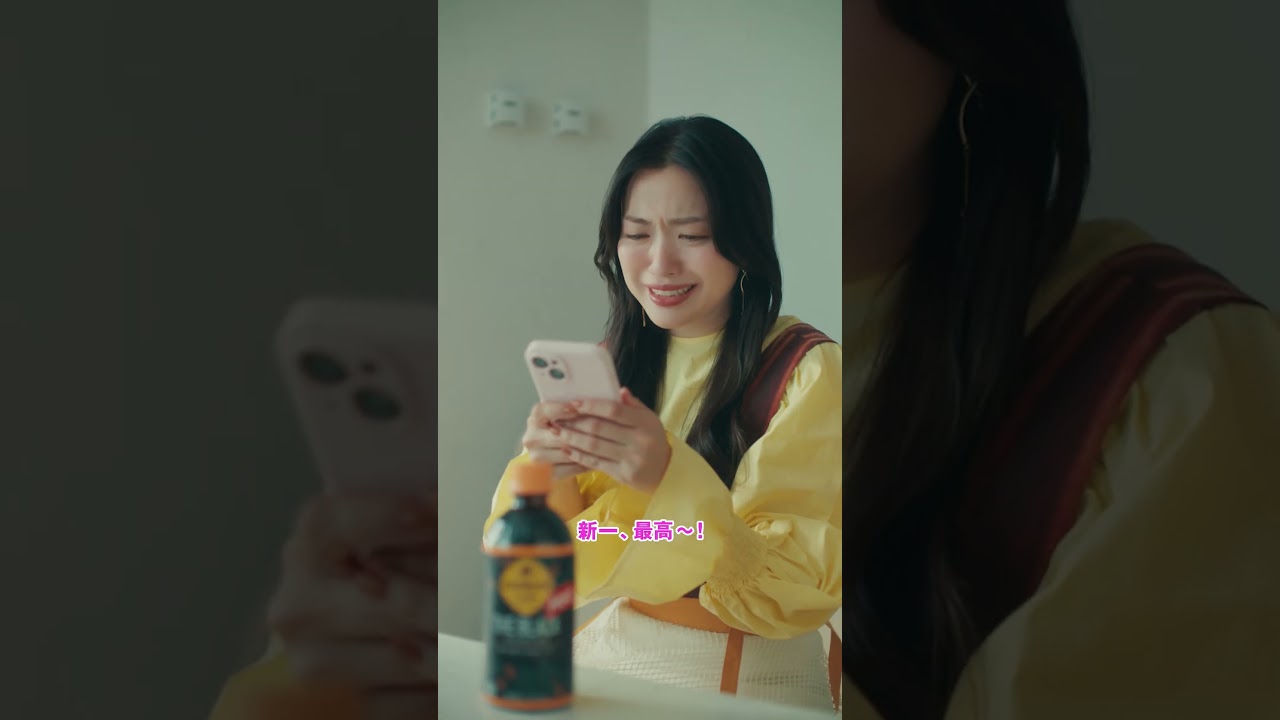 【ジョージア】 北原里英 「名探偵コナン一コマAR」篇 GEORGIA 【ジョージア】 北原里英 「名探偵コナン一コマAR」篇 GEORGIA