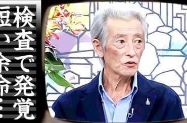 神田正輝の急な異変に『旅サラダ欠席』させた番組スタッフが当日の様子を告白...元『石原軍団』俳優の検査入院で発覚したあまりにも短い余命...娘・神田沙也加と亡くなる3時間前の約束に涙が零れ落ちた...