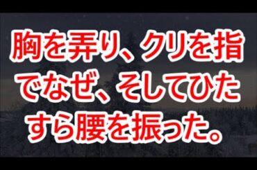 入院中に体温を測りに来た美人の看護師が元カノだったことが判明し【感動する話】