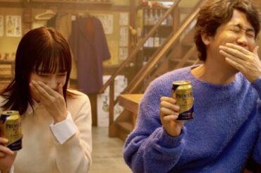 広瀬すず、ハマってるおつまみの匂いに大泉洋と爆笑／ザ・プレミアム・モルツCM15秒＋インタビュー